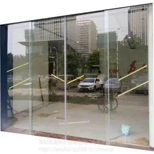�����ų��ҳ���ֱ��������Ӧ�ŷ������Ÿֻ������߸�Ӧ�ŵ綯��
