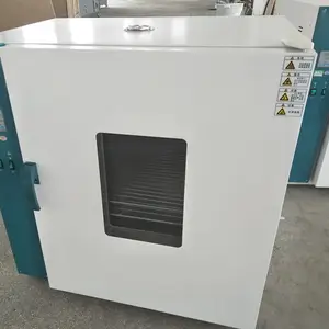 ���س����������ϻ��� UV�����߼�������� �������ϻ������豸