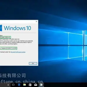 深圳代理Microsoft windows 7 64位 专业版