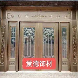 美式别墅入户门-常平镇入户门-天茂盛唐出货快