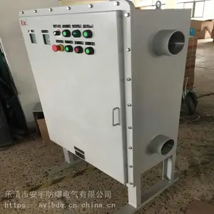 BXMD-4/16K防爆照明动力配电箱
