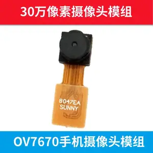 OV7670手机摄像头模块 单片机 拍照 电子采集模组板 送资料