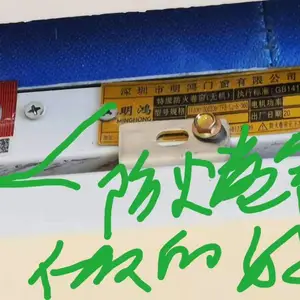 �㶫����������רҵ��������װ�������