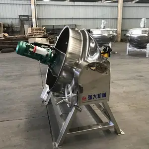 蓝莓酱熬制锅 带搅拌夹层锅 炒锅