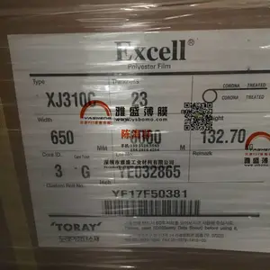 ��Ӧ�Ű�PET���Ĥ/����H10��Ĥ/TORAY���Ĥ