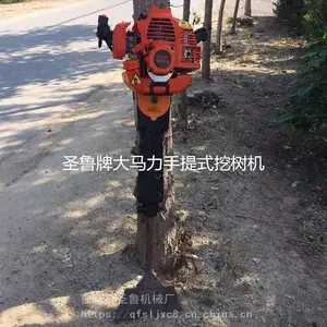 ũ�����ͱ��ʽ��ӻ� С�������ڿӻ����� ����ũ������ֲ��ӻ�