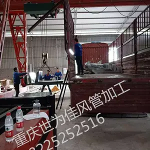 重庆螺旋风管加工不锈钢风管__烟囱管道_卷板