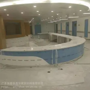 רҵ���ǿ�������ʯ��ʿվ ����̨ ����ʦ�������ֳ��ӹ���װ