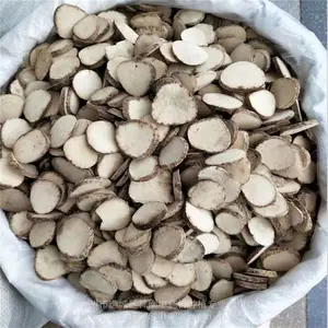 盐泽泻的药用价值 泽泻片的功效与作用盐泽泻的***格
