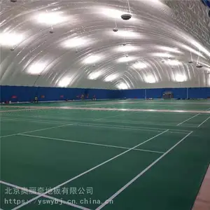 羽毛球场地板胶 室外运动塑胶地板