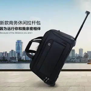拉杆包旅行袋大容量行李包布料手提旅游包行李箱厂家批发