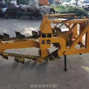 链条开沟机 自来水管道开沟机