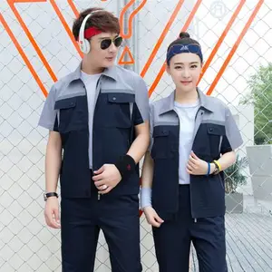 洛阳工地工人工程服定制涤棉夏季工作服短袖拼色反光条工装绣字logo