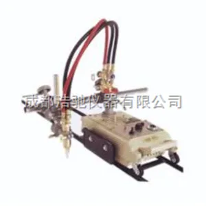半自动火焰切割机 CG1-30(改进型)
