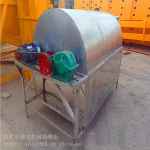 ����С�ͳ����� ����ֹ�Ͳ���� �๦�ܳ����