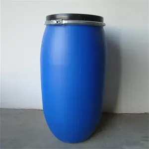二百公斤抱箍桶200L化工桶敞口包装