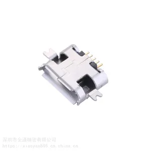 Micro 5P����1.0�����������б��ֻ�β�����USB����ĸ��������