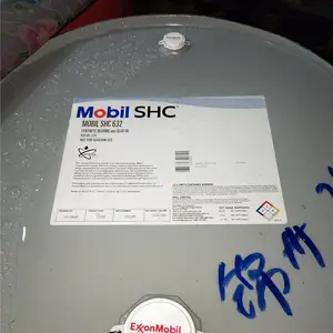 ���¼���ԭװ���ڡ���.�ڸ��»�֬Mobiltemp SHC100