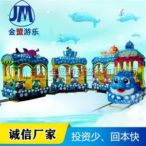 銆愯糠浣犵數鍔ㄥ皬鐏濺銆戝晢鍦哄効绔ュ皬鐏濺娓鎬箰璁懼渚涘簲鍟