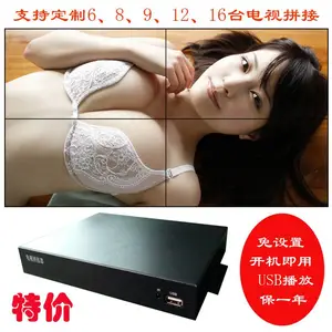 一进四出4台电视拼接盒高清HDMI 画面分割器多屏幕液晶显示