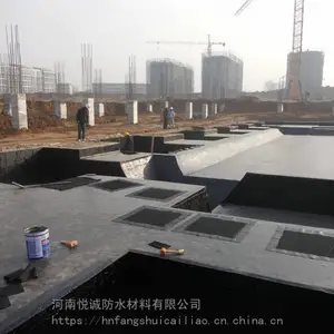 1.5����Ԫ�ұ��𽺷�ˮ���ļ۸�