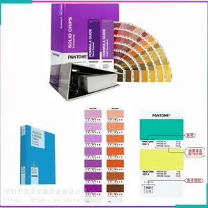 P 49-1 Cӡˢ��ͨP113-1C����ͼ��P146-1C��ɫpantone