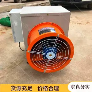 ���ҹ�Ӧ�����ů��� ������ů��� ����������ȷ��