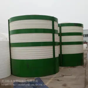 10���ܽ�ˮ������Ͱ 10��Բ������Ͱ��������