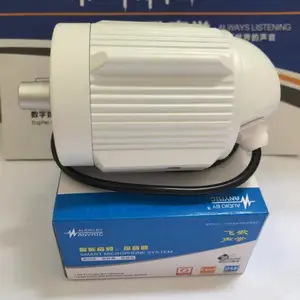 飞歌 ANYMIC_FG-SX102 室外数字拾音器 阵列降噪拾音器 户外有效过滤车辆噪音