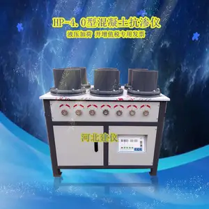 HP-4.0�����Կ������Լ������� ɰ��������