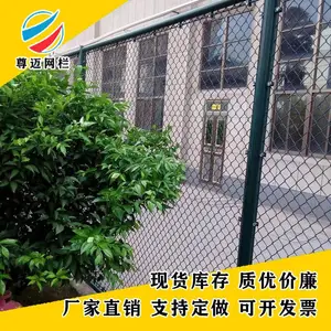 μ�϶�����Χ�� �ٳ������������� С����ȫ��������