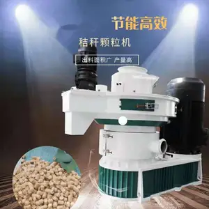 恒美百特560木屑颗粒机,生物质锯末颗粒机 安徽燃料颗粒机