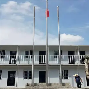 ��Ӧ �������˱��۵� ������� 13��