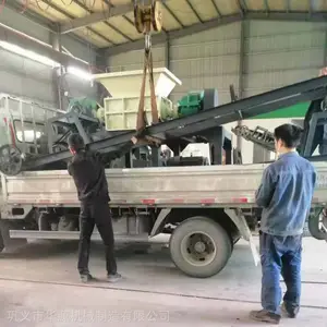 石膏双轴撕碎机性能 小型防水卷材双轴撕碎机小型撕碎机厂家批发