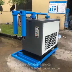 ����BLAD-10������ѹ�䶳ʽ����� ��ƿ��������ɻ� 30������ɻ�һ���
