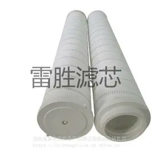 ��Ӧ��о �ֳ��糧Һѹ��վ����о Һѹ����о���� ��ʤ �۵�����