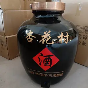 ���ݶ���ɢ�ư�װ̳�� �մɾ�̳30��۸� �����໨��50���̳