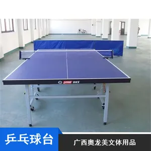 ���ڹ�Ӧ���۵���ά��С���ô�ʺ�ƹ����̨