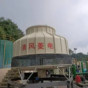 香洲 1000T锅炉专用凉水塔