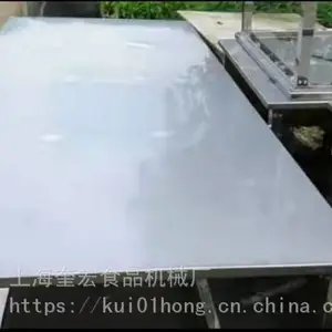 供应食堂/食品企业不锈钢工作台 /糕点房糕点生产工作台