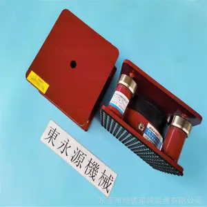 机械冲床防震垫 雷顿三坐标减震器 锦德莱吸塑机减震垫