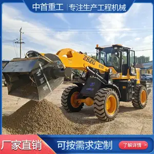 װ�ػ������趷/���������/�����Ͻ��賵�����ö�����