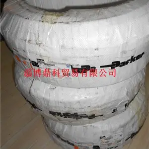 供应parker派克液压胶管油管软管481-6现货低价