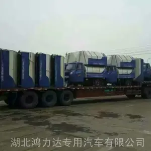 25�������������۸� 18�������ò����볧�ұ��� ��ע��ʵ�ʼ۸�����ݾ������úͲɹ���ȷ�����˴���Ϊʾ����