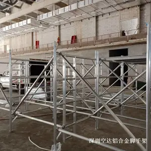 铝合金脚手架出租,移动式铝合金工作台