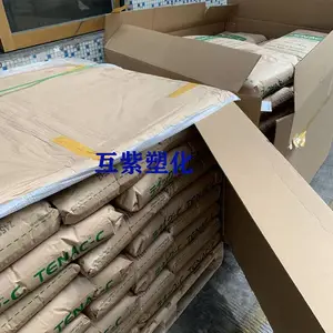 供应POM日本旭化成LD755润滑性 低曲翘 高刚性 高流动聚甲醛塑胶原料