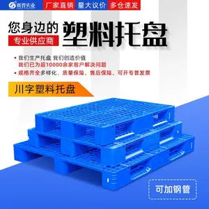 �Ĵ��ɶ�����1412���������������̳���ֱ��