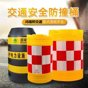 ������ʩ��Χ����ɫ���� ����Χ��Դͷ�����ֻ���Ӧ