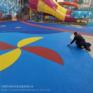 �عس��е�·��ˮ·�湤�̳н�͸ˮ������·��ȫ�ײ��Ϲ�Ӧ