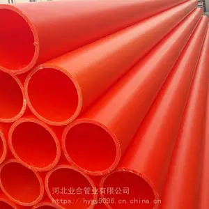 天津MPP电力管厂家、全规格MPP电力保护管报价
